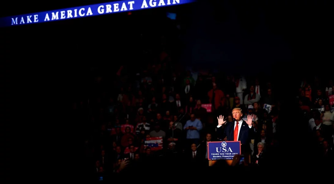 Γιατί το 2026 είναι το νέο 2016