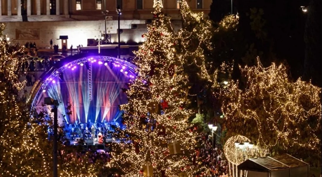 Δήμος Αθηναίων: Χριστούγεννα στην Αθήνα, με μουσική για όλους