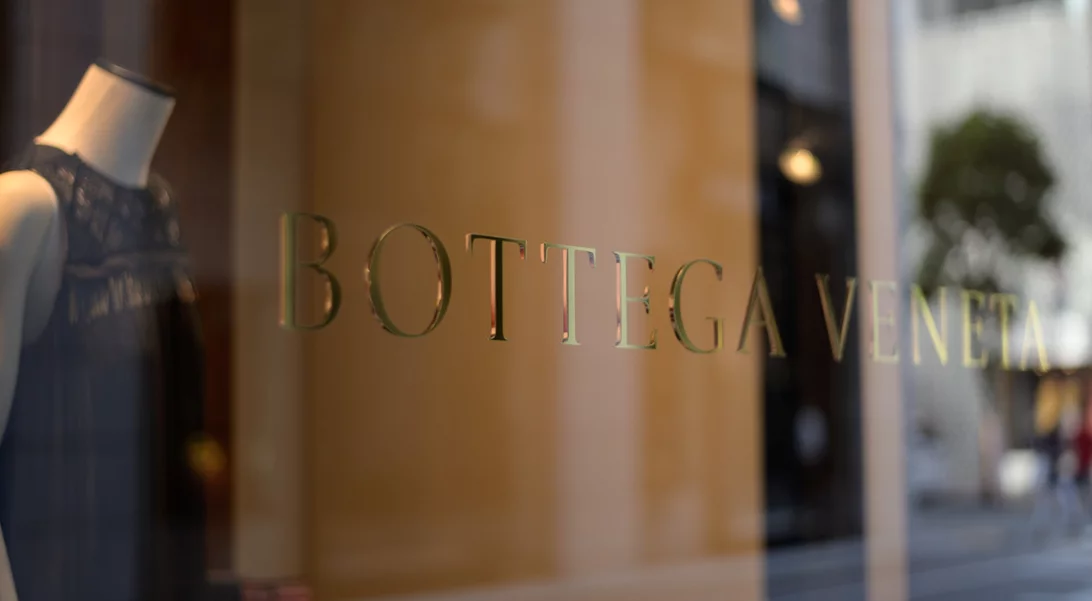 Ο Bottega Veneta ανοίγει τον δικό του δρόμο για ψηφιακό περιεχόμενο με το ISSUE 01