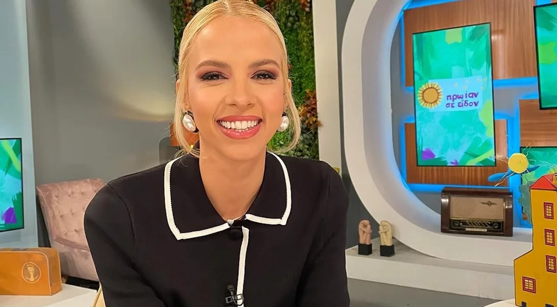 Θέλεις δέρμα σαν της Τζένης Μελιτά; Το scrub που χρησιμοποιεί για βαθύ καθαρισμό