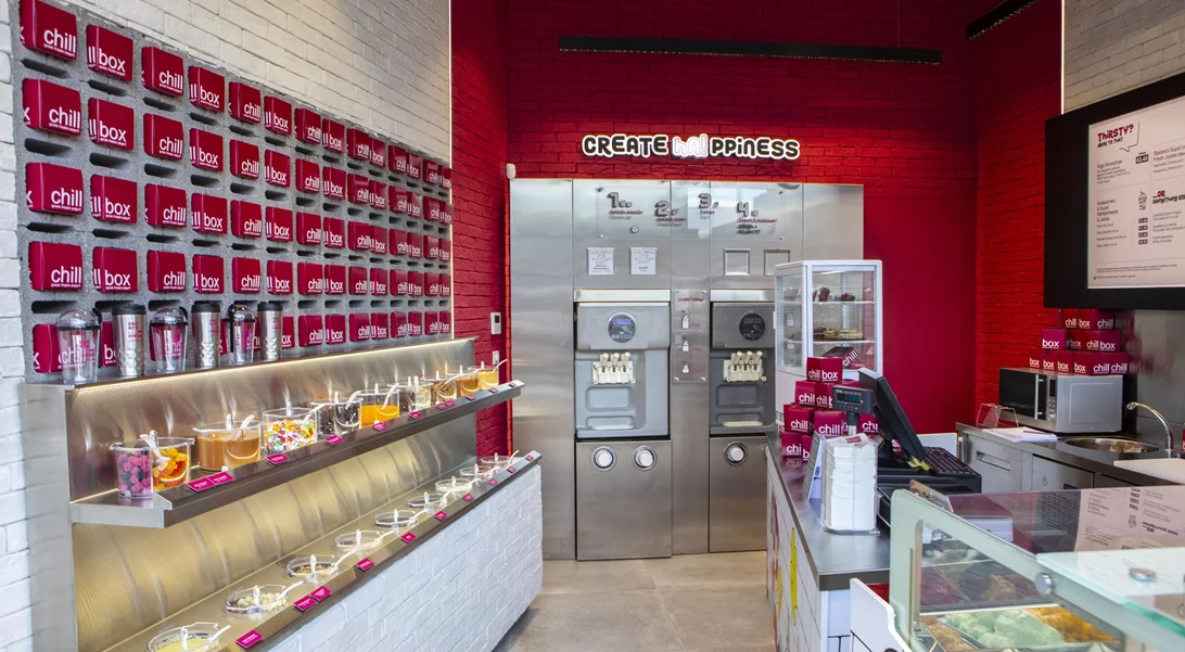 Νέο βραβείο για την Chillbox