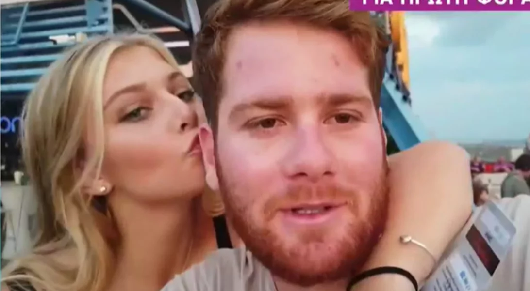 James Καφετζής | Δες την κούκλα κατάξανθη σύντροφό του (vid)