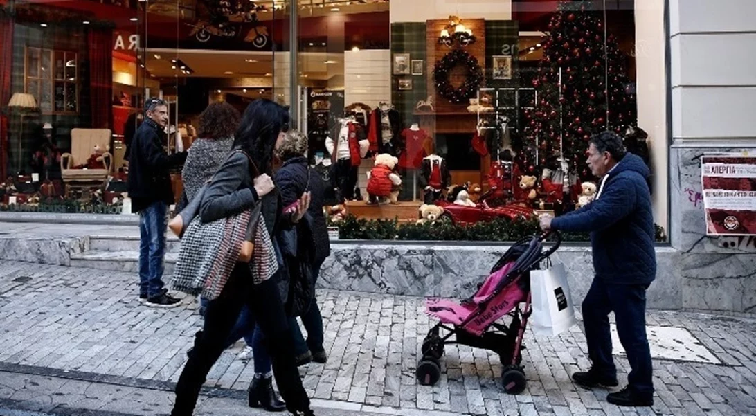 Σε ισχύ το εορταστικό ωράριο των Χριστουγέννων | Ποιες Κυριακές θα είναι ανοιχτά τα μαγαζιά