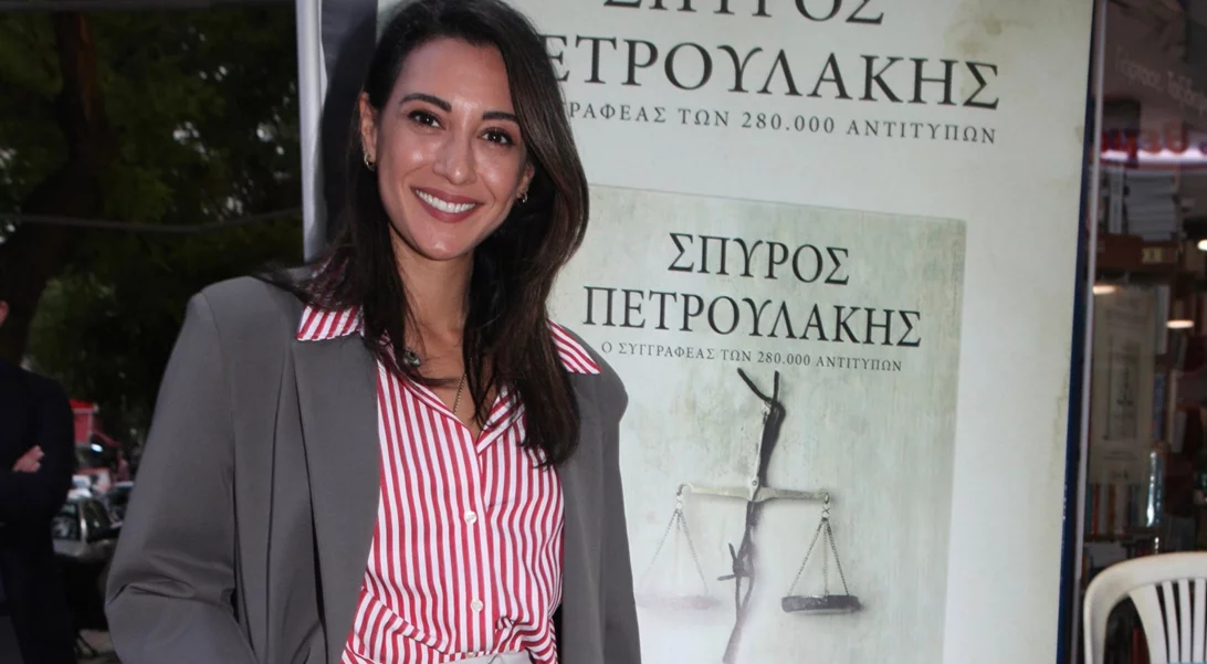 Ευγενία Σαμαρά | Ο τρόπος που φόρεσε το λευκό παντελόνι της είναι ιδανικός για day to night looks