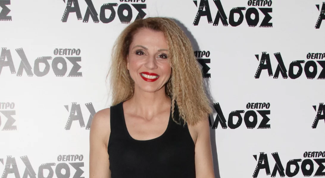 Η Ματίνα Νικολάου στην αγκαλιά του γιου της - Το σπάνιο οικογενειακό στιγμιότυπο