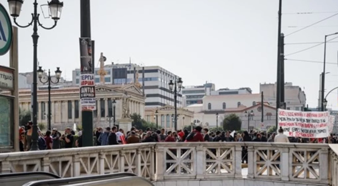 "Παραλύει" η χώρα την Πέμπτη | Στάσεις εργασίας στα ΜΜΜ, απεργούν εκπαιδευτικοί και γιατροί