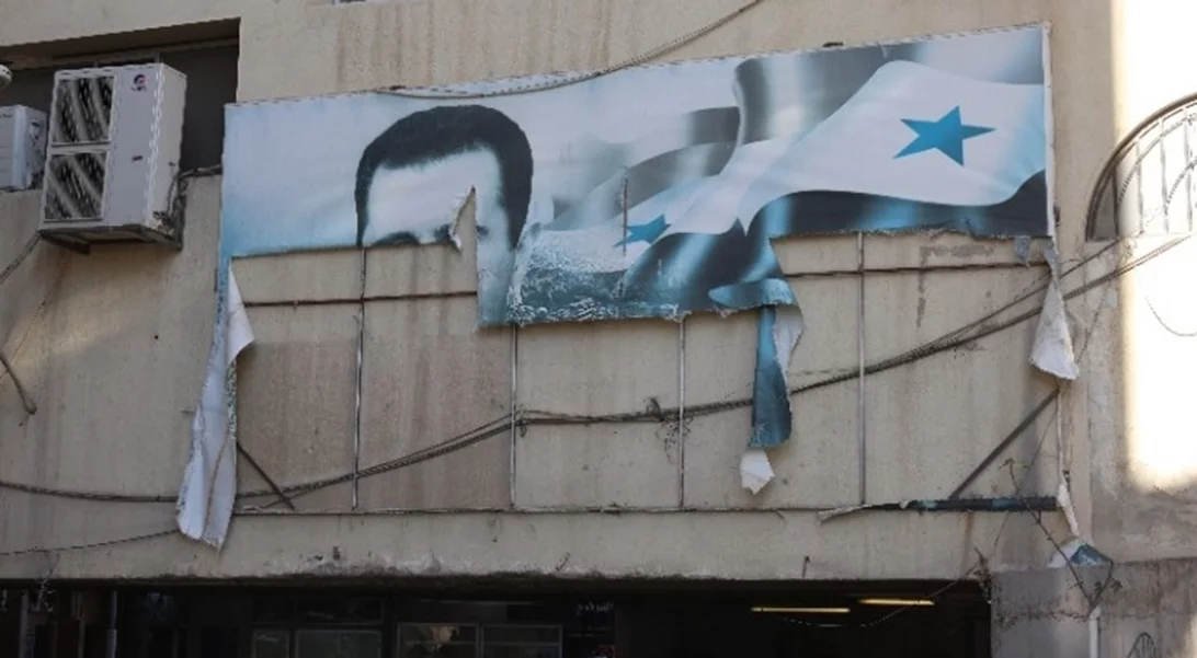 Ο Άσαντ έφυγε, ο Τrump έρχεται - O χάρτης της Μ. Ανατολής χαράσσεται ξανά