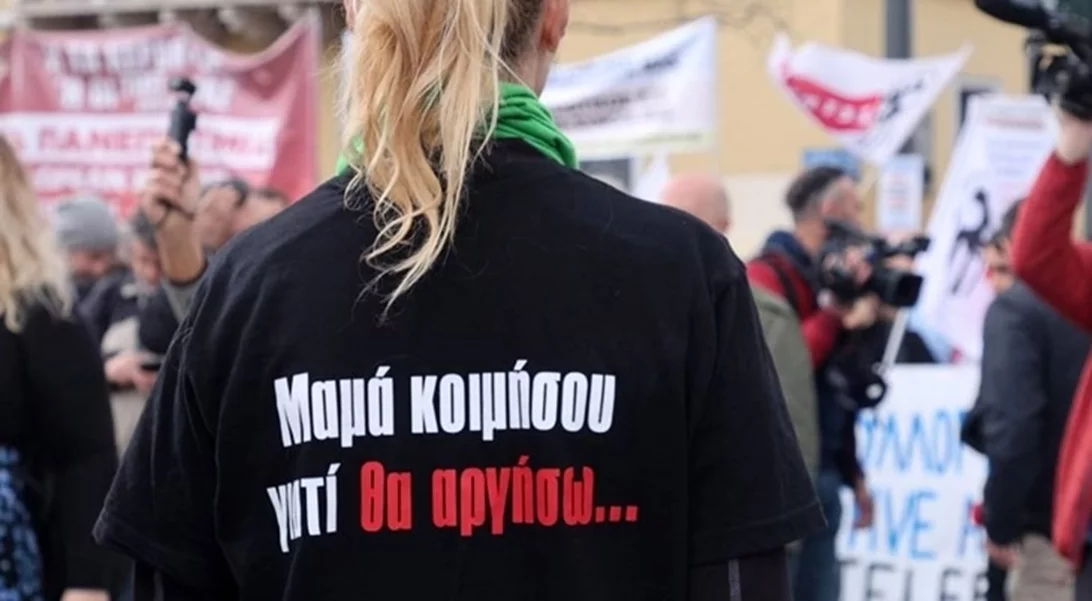 Η "Καταραμένη" κοιλάδα των Τεμπών – Οι τρεις τραγωδίες που σημάδεψαν την κοινωνία μας