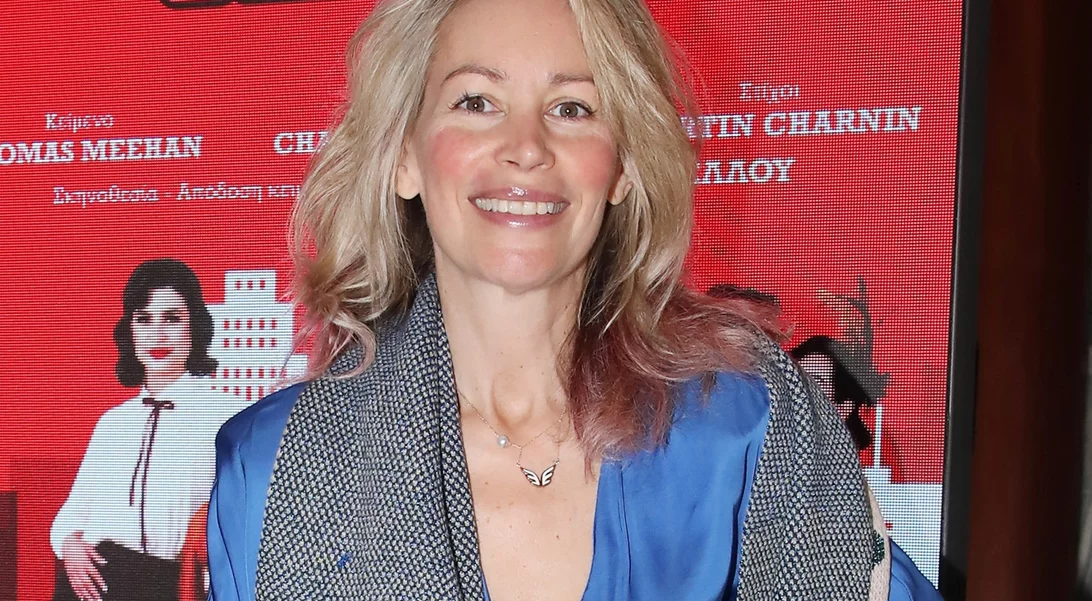 Άριελ Κωνσταντινίδη | Άκρως ανανεωμένη στην πρώτη της δημόσια εμφάνιση μετά την εγκυμοσύνη