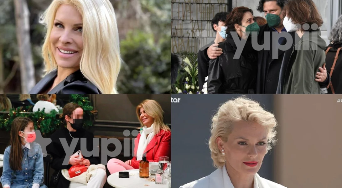 Celebrity News | Το ατύχημα που "τάραξε" την Ελένη Μενεγάκη, η Ζήνα Κουτσελίνη με την κόρη της και τη βαφτιστήρα της στο Golden Hall & όλα τα νέα