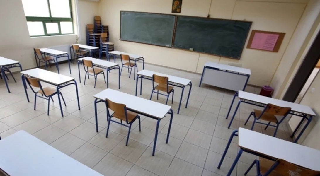 Τηλεκπαίδευση στα σχολεία που θα παραμείνουν κλειστά λόγω δυσμενών καιρικών συνθηκών