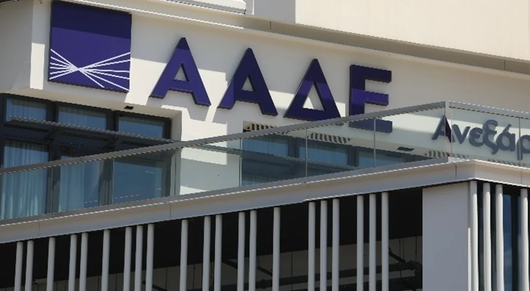 Νέα ψηφιακά όπλα κατά της φοροδιαφυγής ενεργοποιεί το 2026 η ΑΑΔΕ