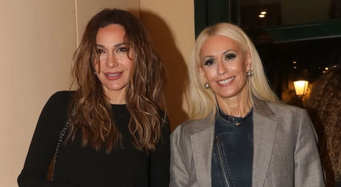 Δέσποινα Βανδή & Μαρία Μπακοδήμου | Έξοδος για (τριπλά) χαρμόσυνο γεγονός