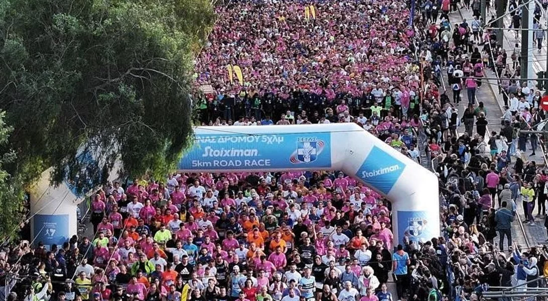 41ος Μαραθώνιος της Αθήνας | Ο Χαράλαμπος Πιτσώλης είναι ο μεγάλος νικητής - Είχε κερδίσει και το 2022