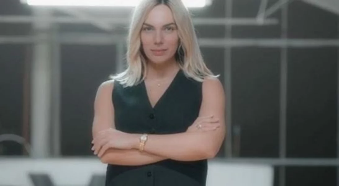 Aide-mémoire | Στερνή μου γνώση να σ' είχα πρώτα