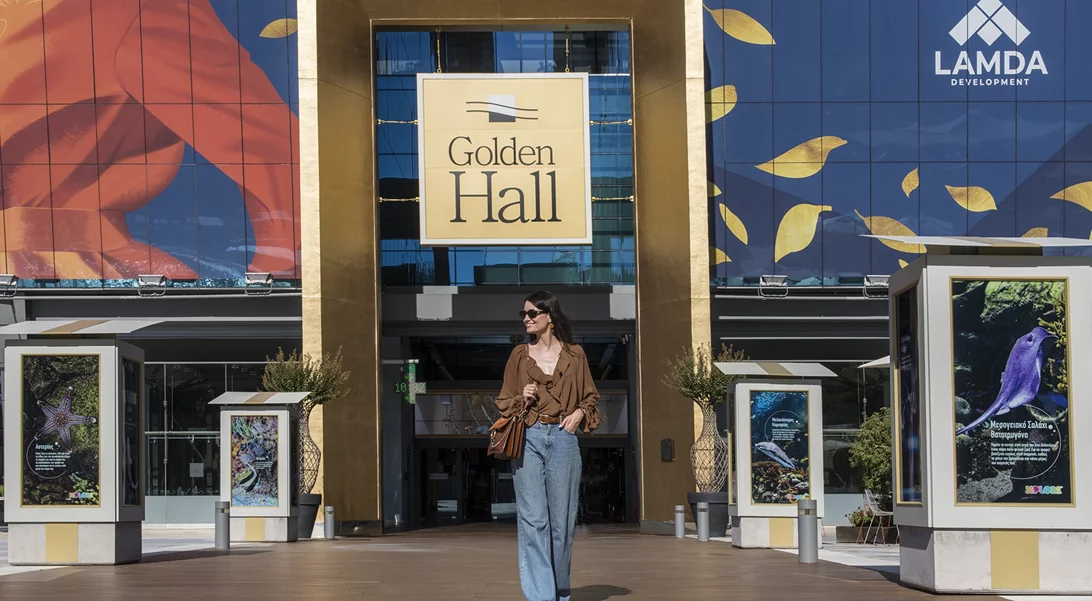 Ξεχωρίσαμε 8 μοναδικά items για τα πιο μοντέρνα office looks