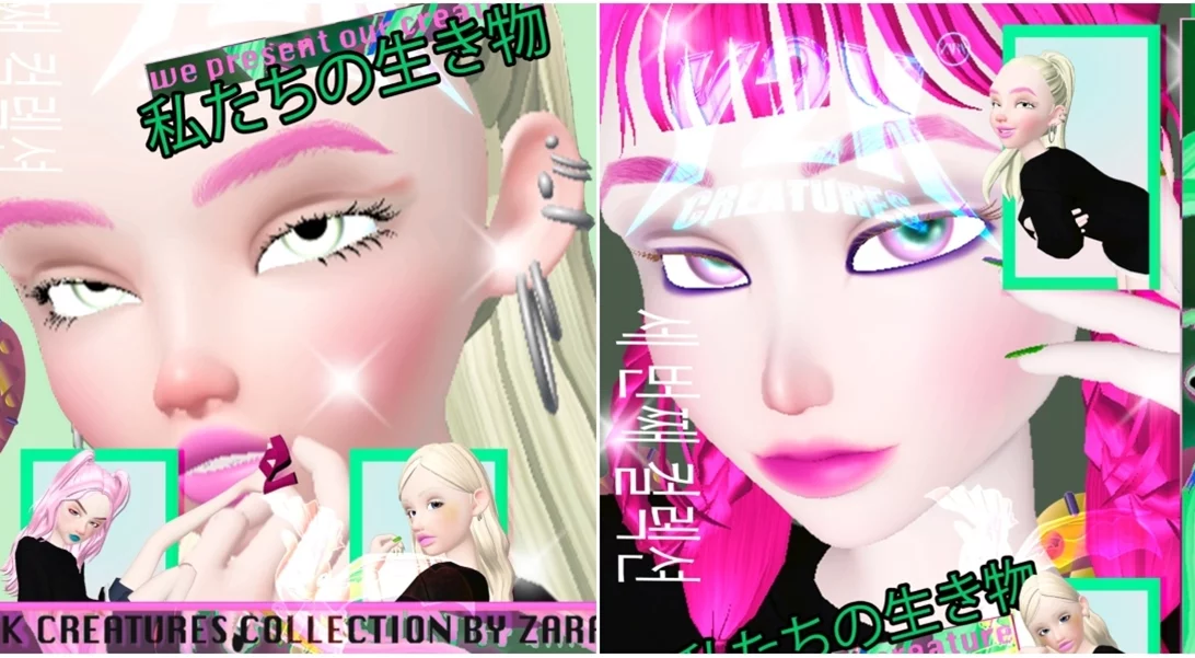 Y2K Creatures | Η νέα συλλογή της Zara στο metaverse συνδυάζει τη φαντασία με τη μόδα του μέλλοντος