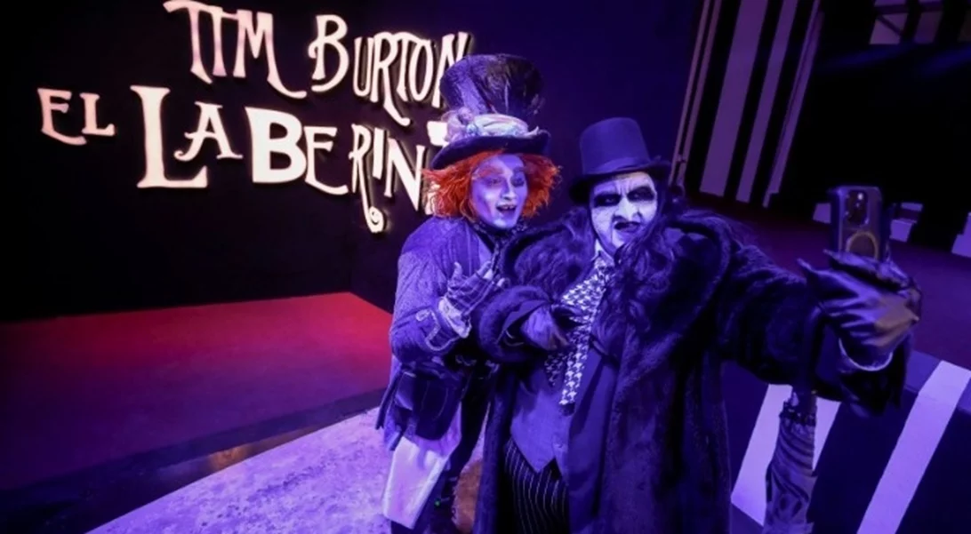 Ο ΤΙμ Μπάρτον στην Πόλη του Μεξικού εγκαινίασε την έκθεση "The Labyrinth"