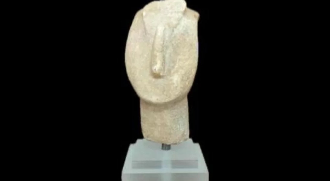 Επαναπατρισμός 86 ελληνικών αρχαιοτήτων από ιδιωτική συλλογή του εξωτερικού