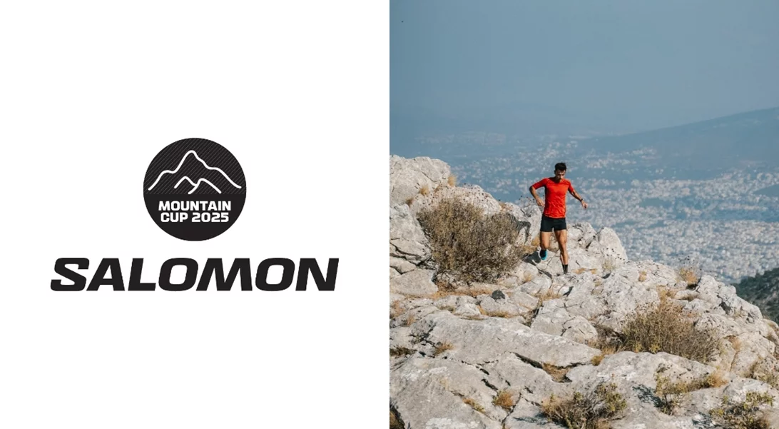 Δυναμική επανεκκίνηση για το Salomon Mountain Cup 2025
