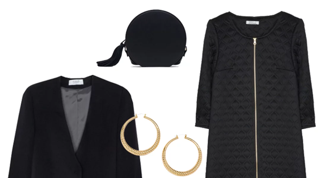 Τι να φορέσω σήμερα 30/12/2015