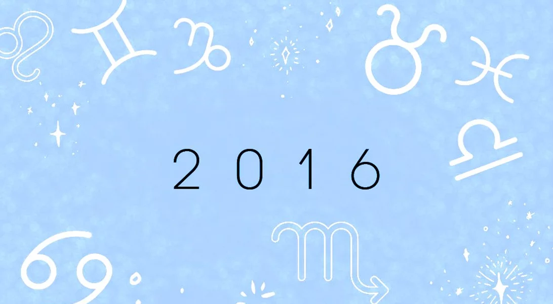 Ζώδια Ετήσιες Προβλέψεις 2016: Όλα όσα θες να ξέρεις για τη νέα χρονιά!
