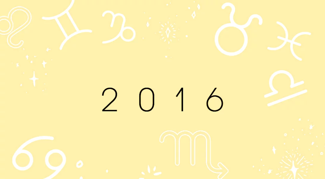 Ετήσιες Προβλέψεις 2016: Ξεκαθαρίσματα, Επανάσταση, Πάθος για τη Ζωή!