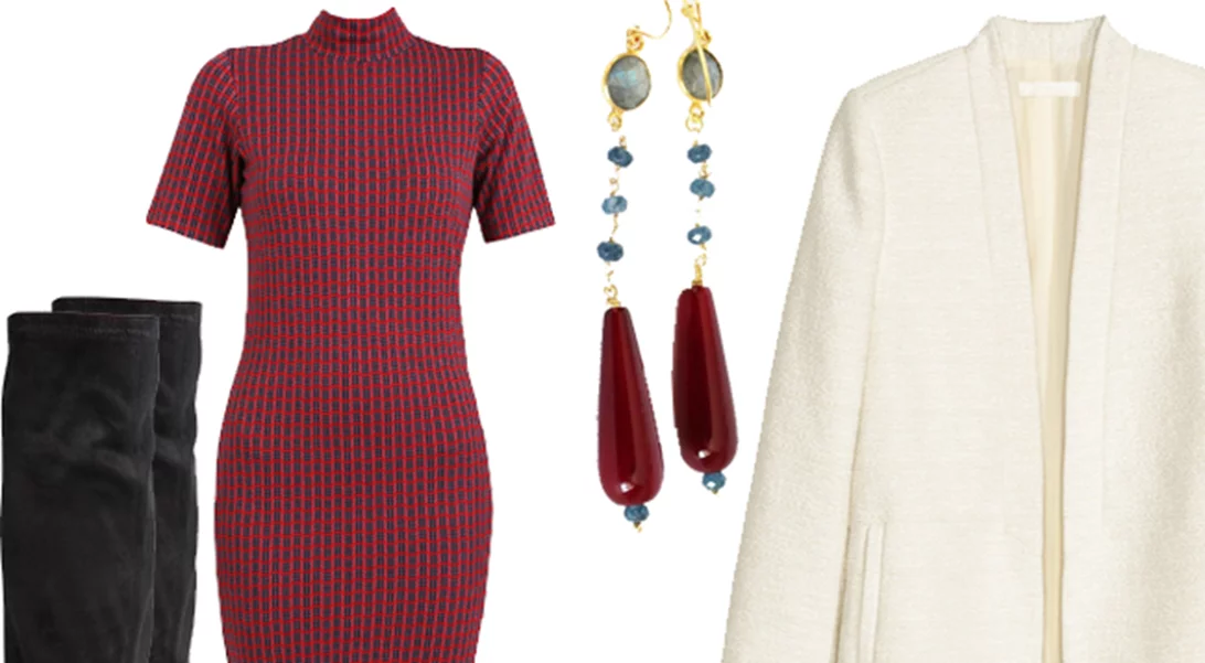 Τι να φορέσω σήμερα 5/2/2016;