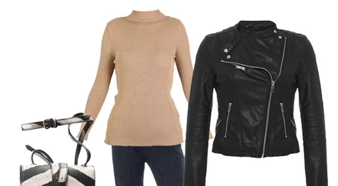 Τι να φορέσω σήμερα 01/03/2016;