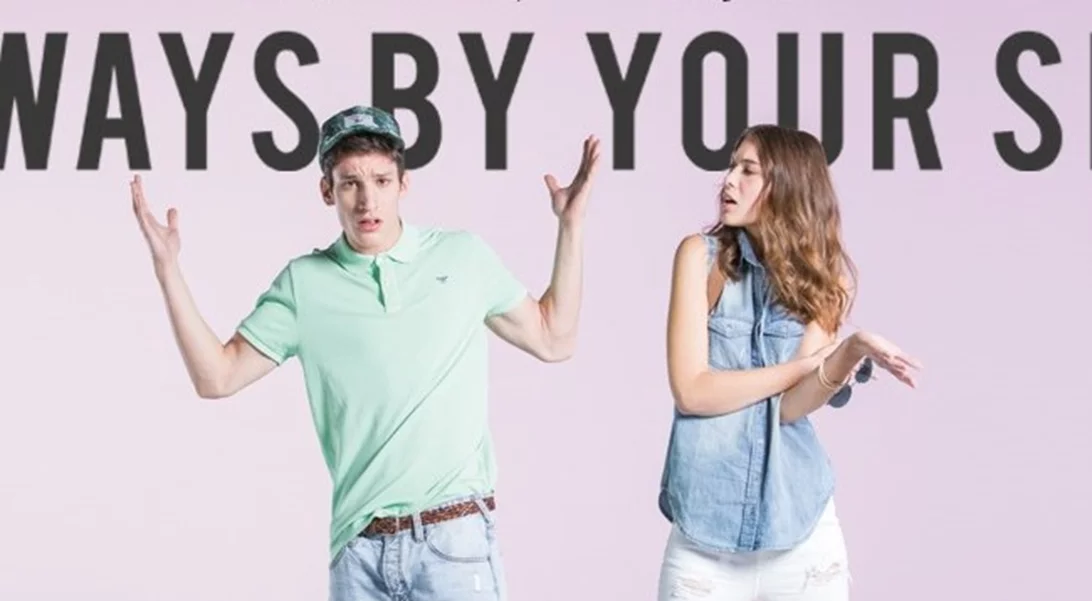 Funky Buddha: Το νέο κατάστημα στην Κηφισιά και το μεγάλο opening party