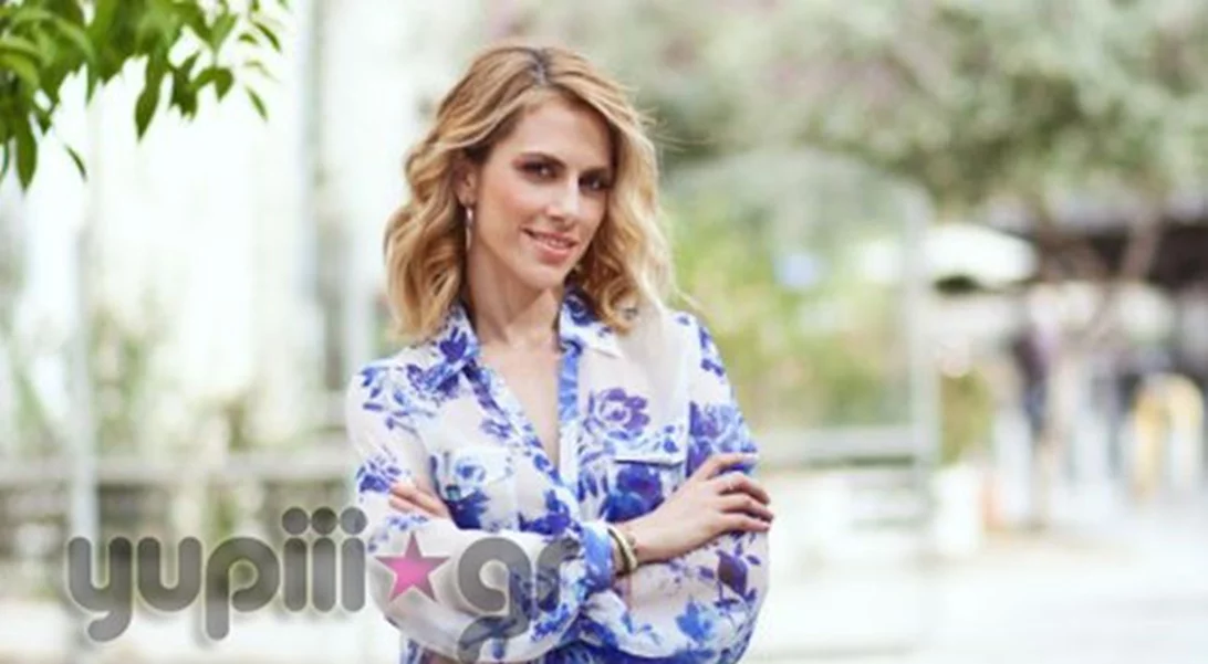 Τι φόρεσε η Ντορέττα Παπαδημητρίου στο πρώτο meeting του νέου Yupiii
