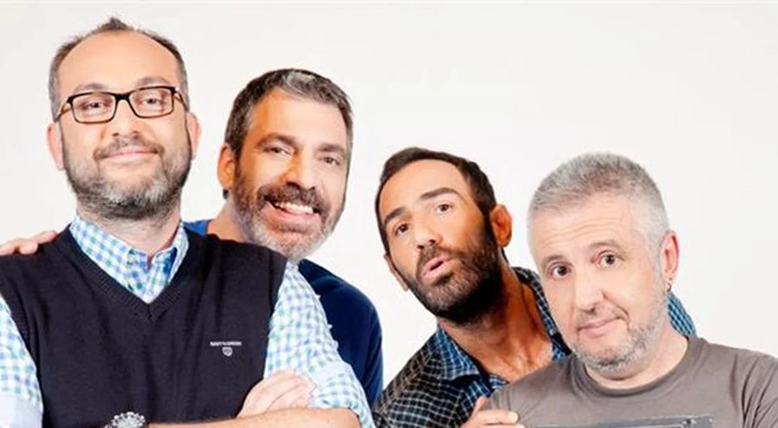 Ράδιο Αρβύλα: Η δυσάρεστη ανακοίνωση