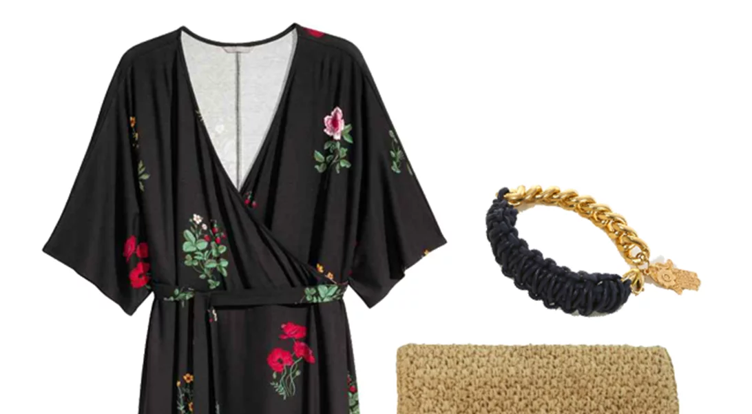 Τι να φορέσω σήμερα 26/05/2016;