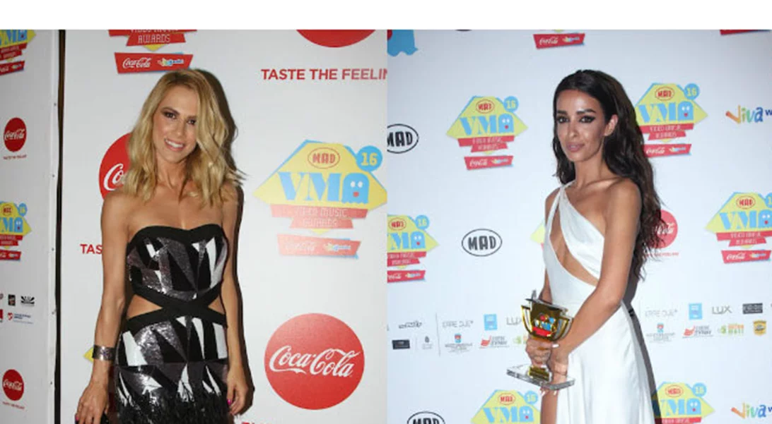 MAD VMA 2016: Οι εμφανίσεις των celebrities στο κόκκινο χαλί