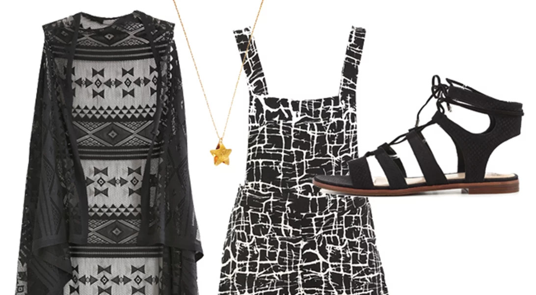 Τι να φορέσω σήμερα 30/06/2016;