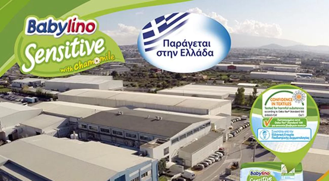 Babylino Sensitive. Βραβευμένες Ελληνικές Πάνες!