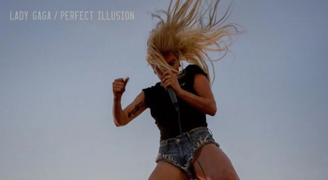 Lady Gaga: Αυτό είναι το νέο της τραγούδι