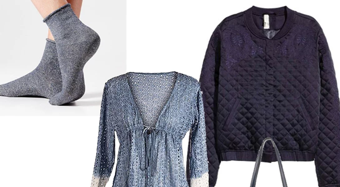 Τι να φορέσω σήμερα 28/09/2016;