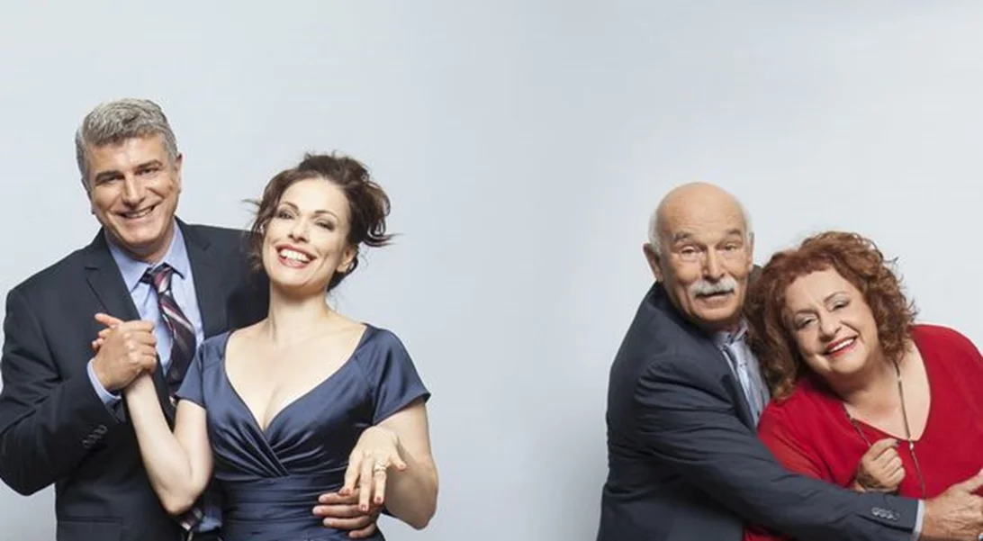 Μην Αρχίζεις Τη Μουρμούρα: Αυτό είναι το trailer για το νέο κύκλο