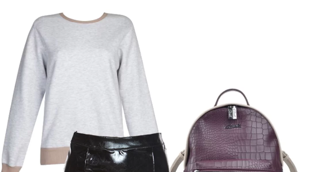 Τι να φορέσω σήμερα 25/10/2016;