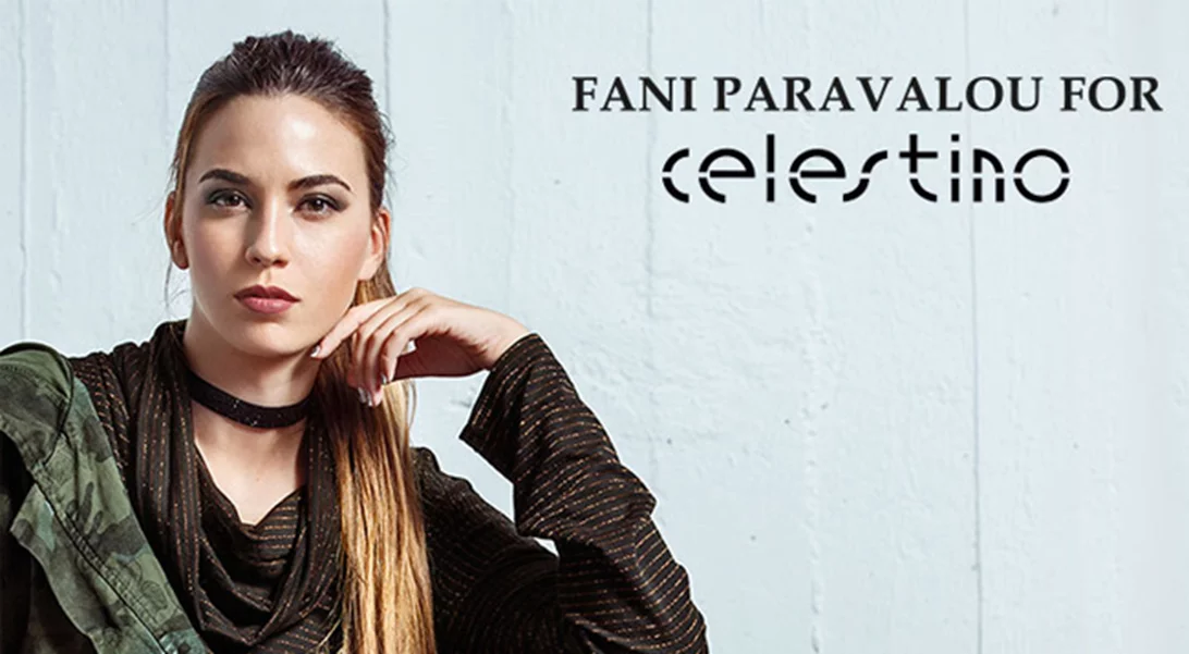 FA-SSION perfect: Η Φανή Παράβαλου παρουσιάζει τη νέα συλλογή Celestino