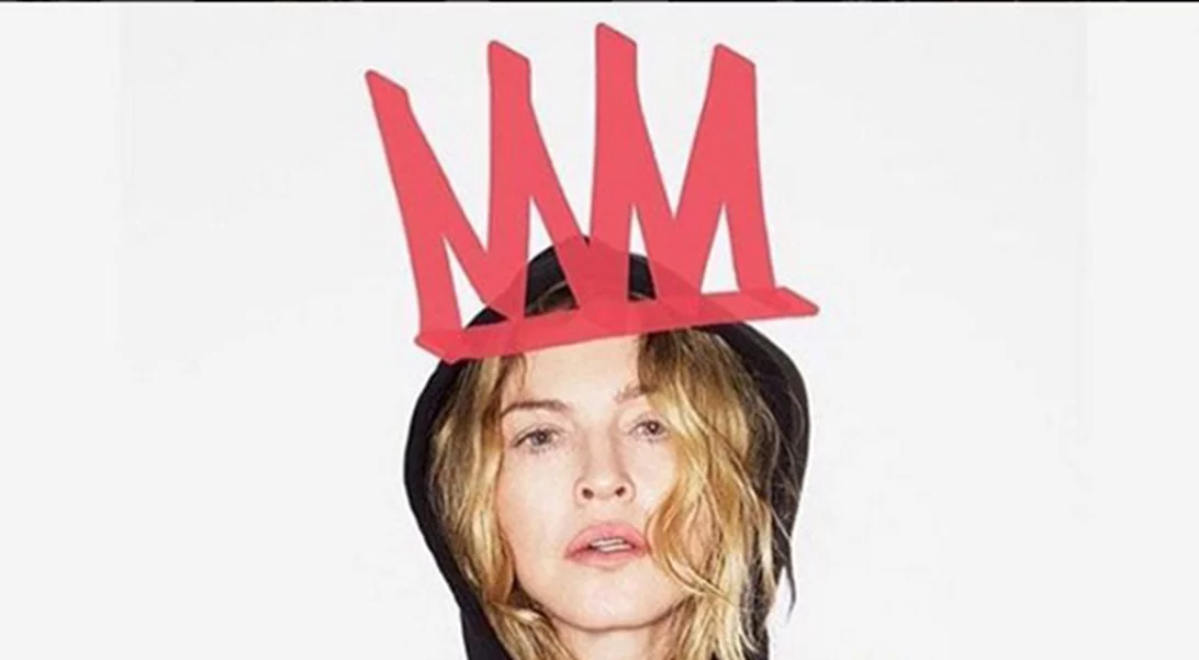 Madonna: Η πρώτη της δήλωση μετά τη σύλληψη του γιου της για κατοχή ναρκωτικών