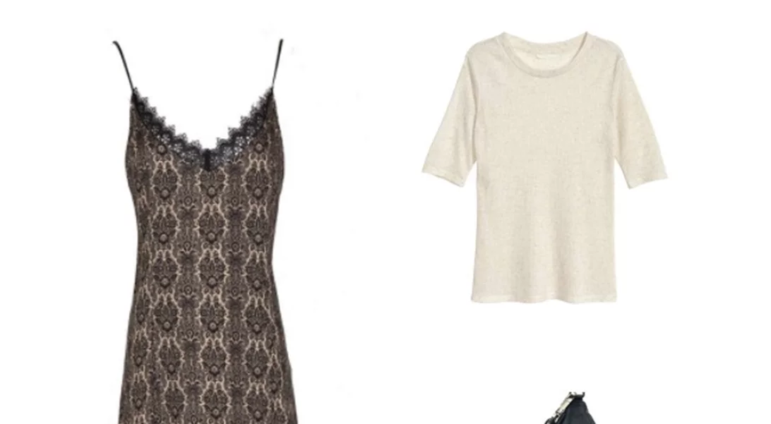 Τι να φορέσω σήμερα 27/10/2016;