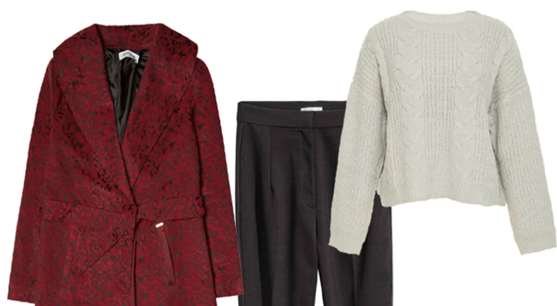 Τι να φορέσω σήμερα 01/12/2016;