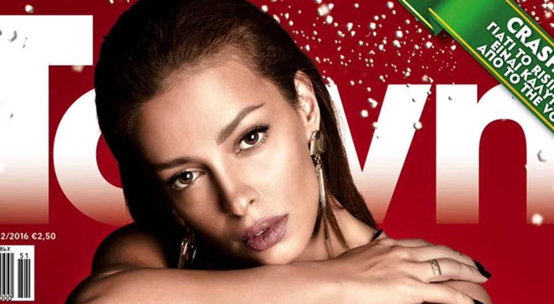 Ελένη Φουρέιρα: Φωτογραφίζεται γυμνή