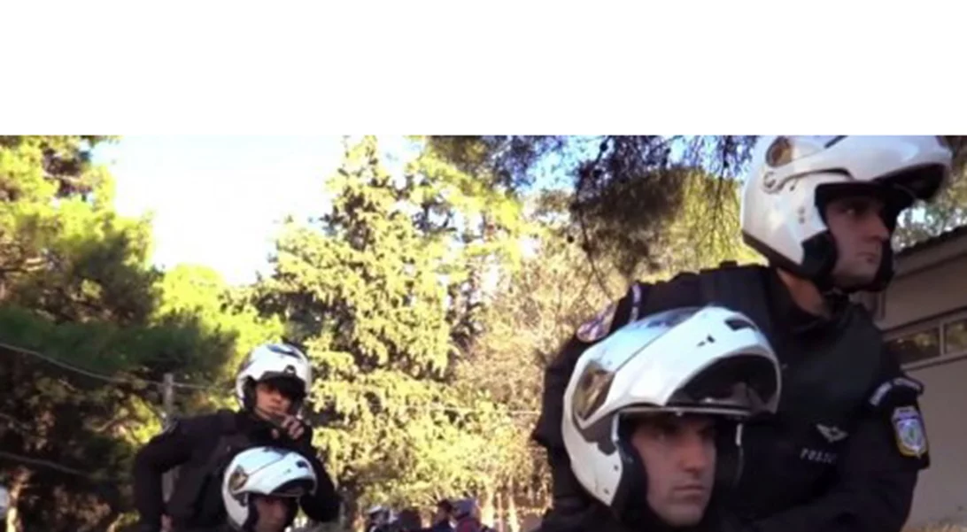 Η ελληνική αστυνομία έκανε Mannequin Challenge (βίντεο)