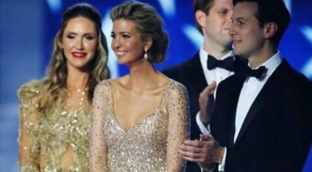 Ivanka Trump: Η στυλιστική εξέλιξη της κόρης του Προέδρου των ΗΠΑ
