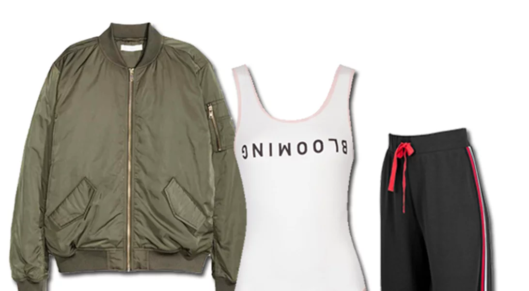 Τι να φορέσω σήμερα 18/01/2017;