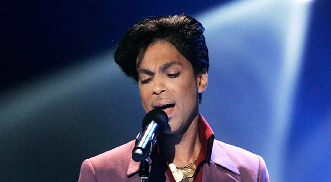 Pantone | Το νέο της χρώμα είναι εμπνευσμένο από τον Prince