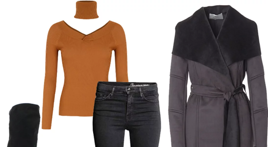 Τι να φορέσω σήμερα 23/01/2017;